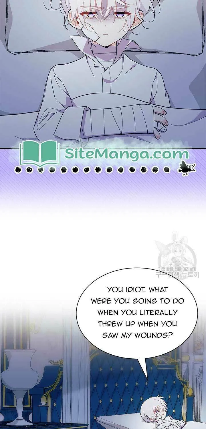 I Don't Want to Be an Ojakgyo Chapter 46 page 81 - 