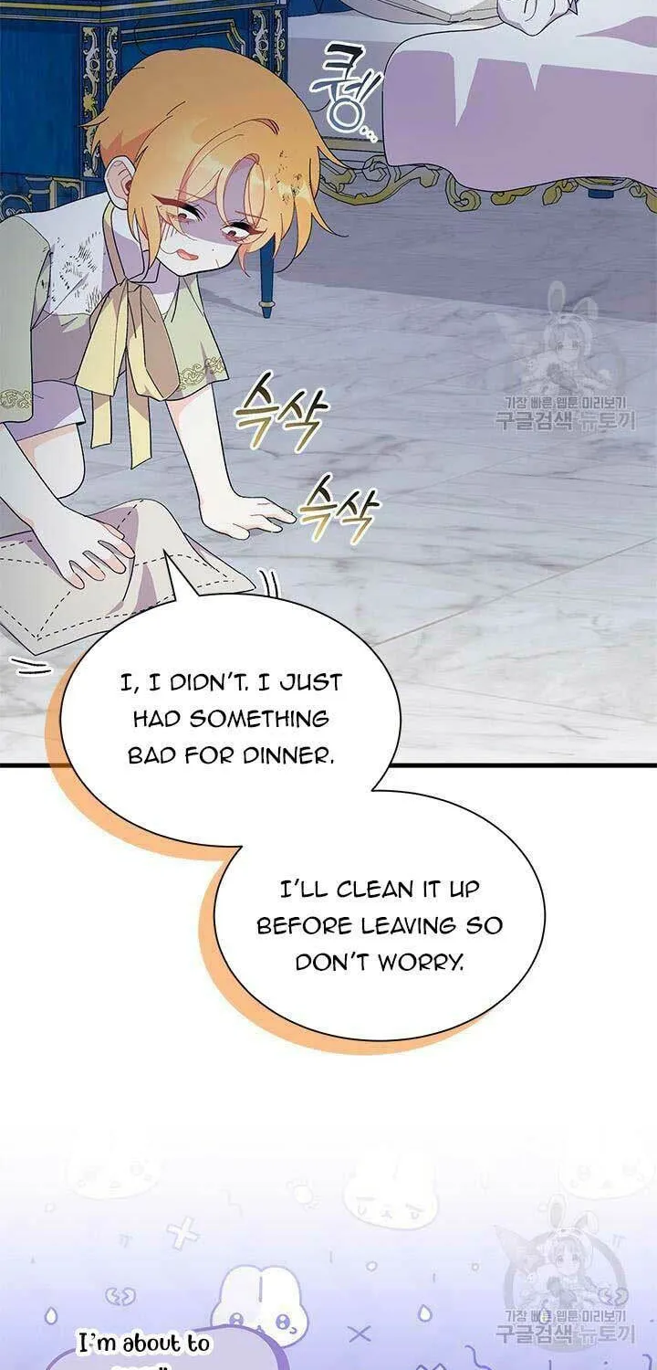 I Don't Want to Be an Ojakgyo Chapter 46 page 82 - 