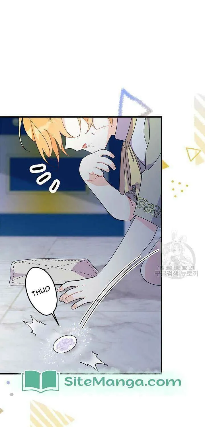 I Don't Want to Be an Ojakgyo Chapter 46 page 84 - 