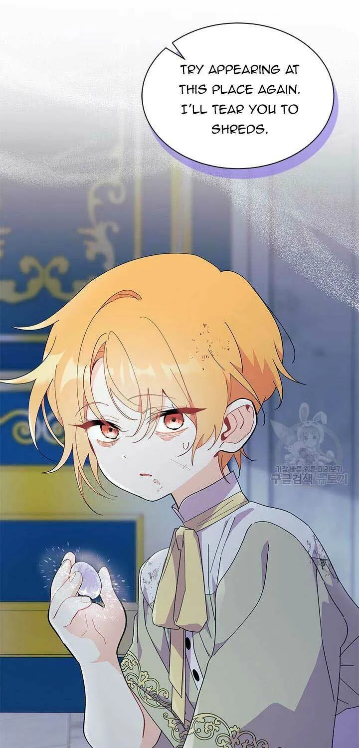 I Don't Want to Be an Ojakgyo Chapter 46 page 86 - 