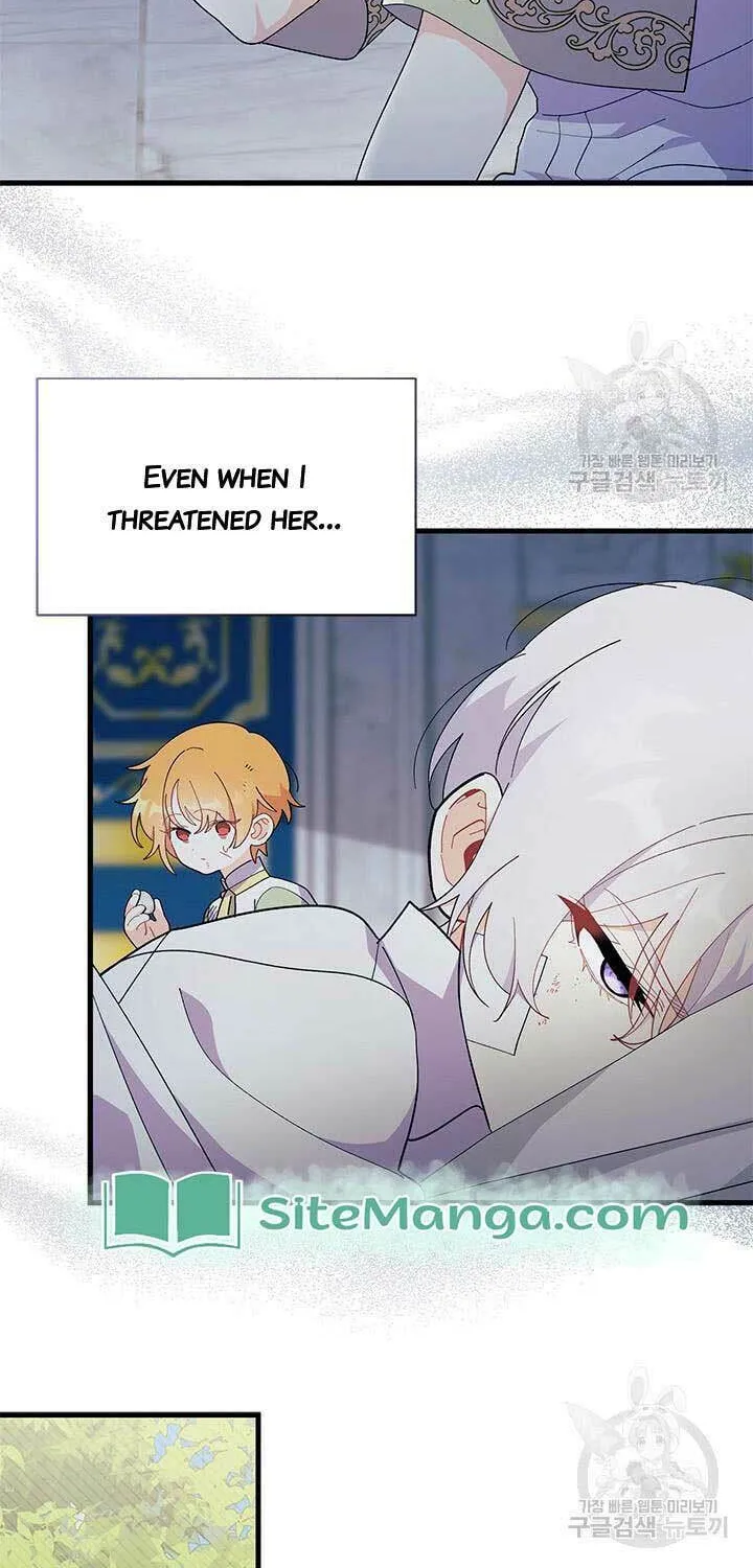 I Don't Want to Be an Ojakgyo Chapter 46 page 87 - 
