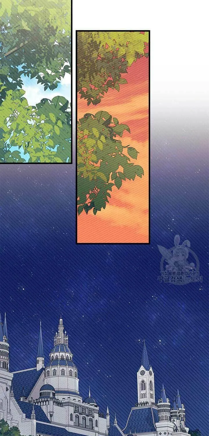 I Don't Want to Be an Ojakgyo Chapter 46 page 88 - 
