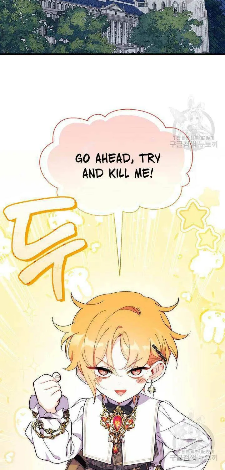 I Don't Want to Be an Ojakgyo Chapter 46 page 89 - 