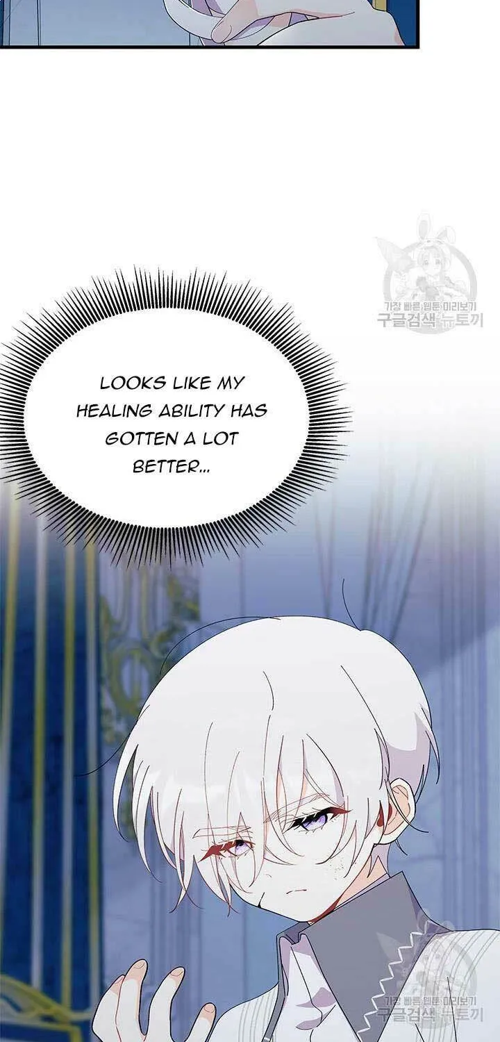 I Don't Want to Be an Ojakgyo Chapter 47 page 18 - 