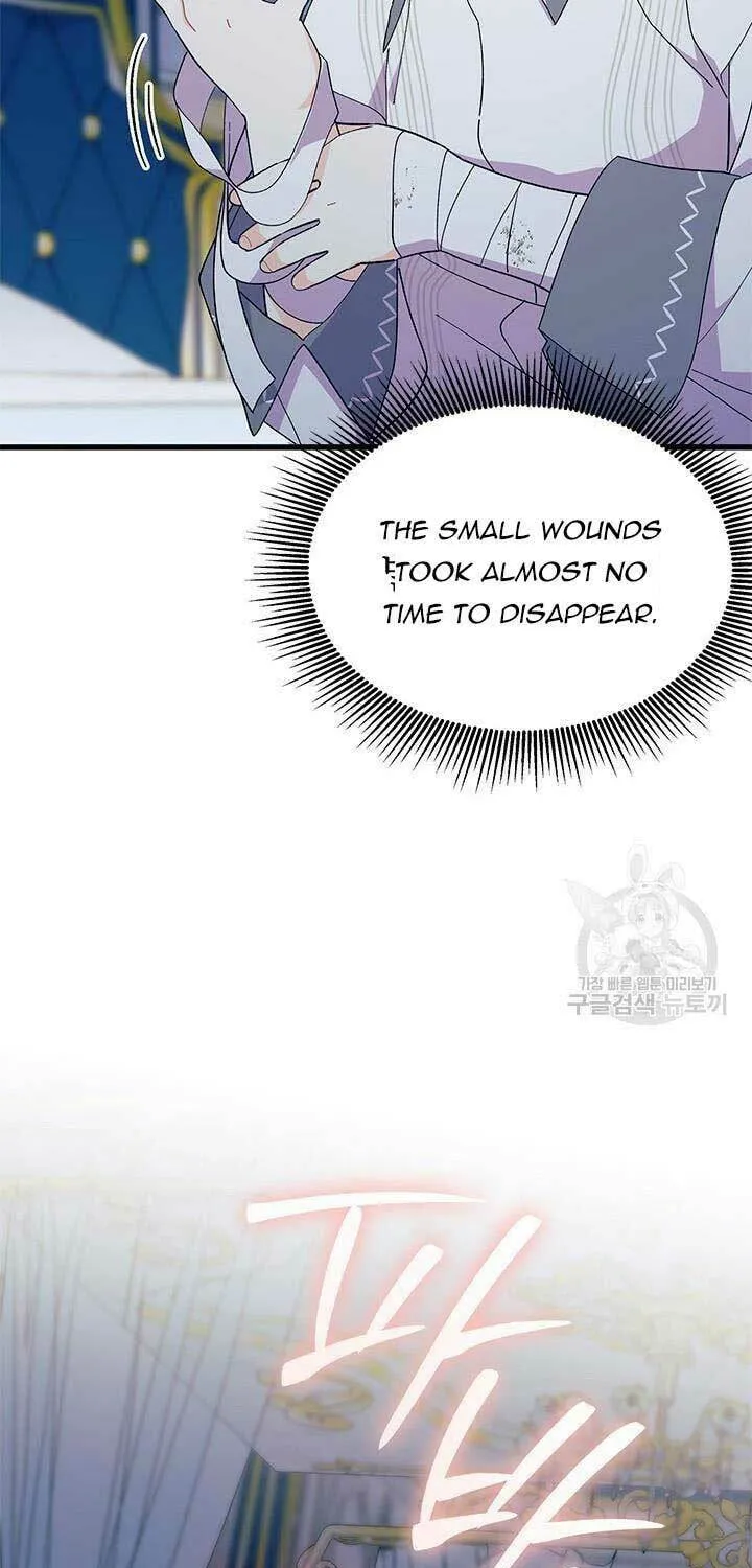 I Don't Want to Be an Ojakgyo Chapter 47 page 19 - 