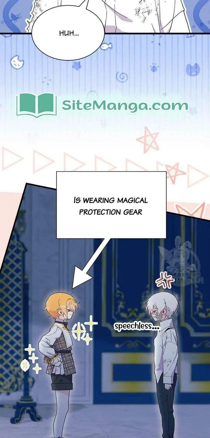 I Don't Want to Be an Ojakgyo Chapter 47 page 3 - 
