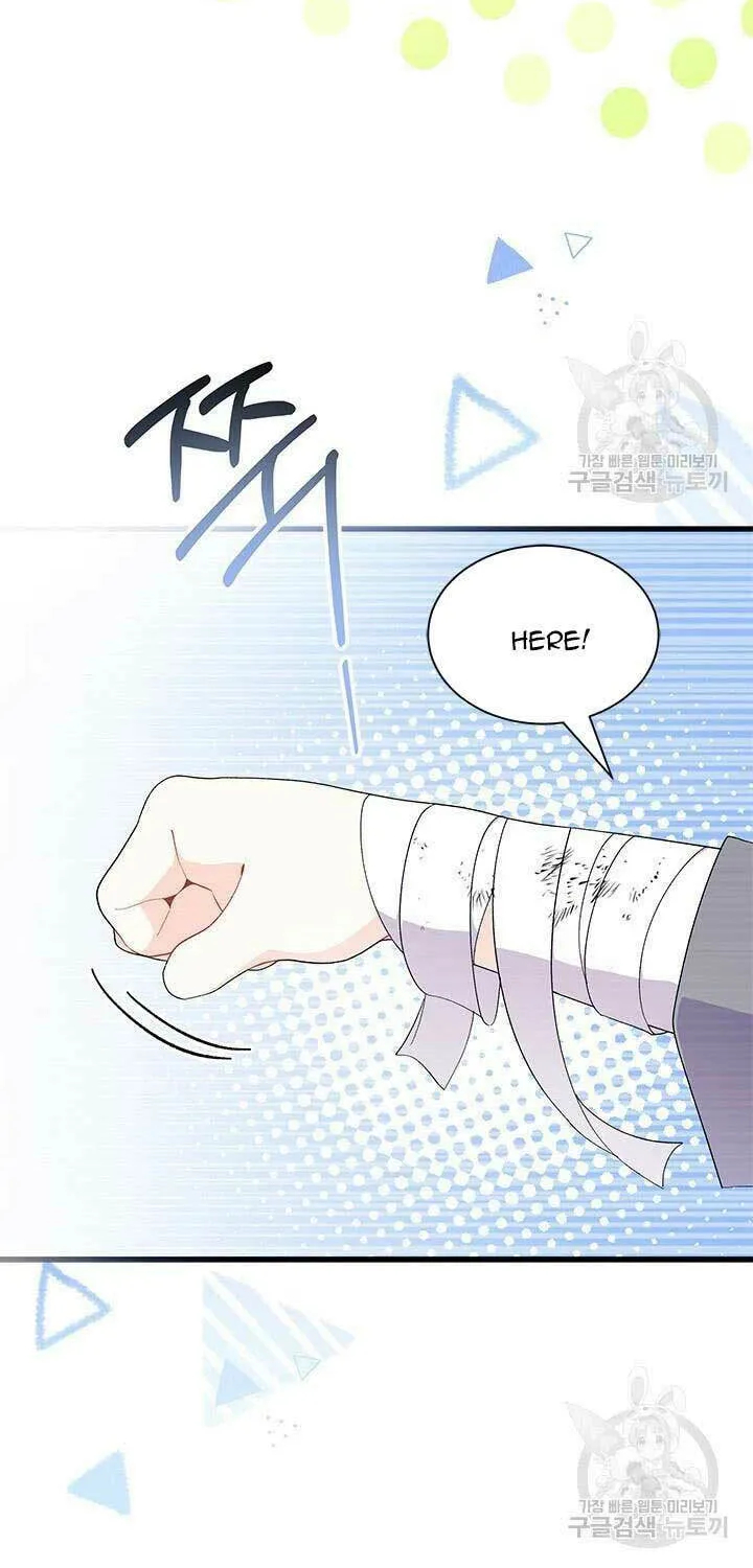 I Don't Want to Be an Ojakgyo Chapter 47 page 23 - 