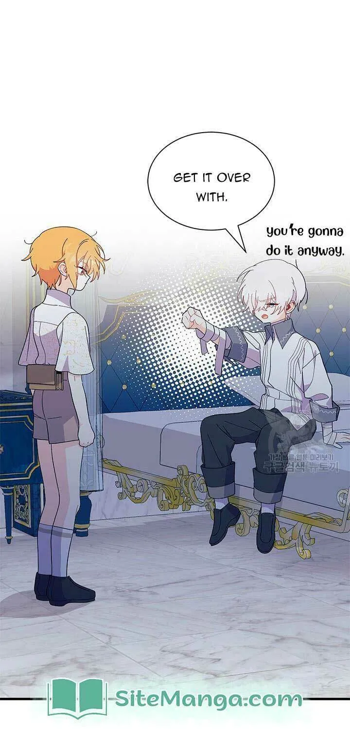 I Don't Want to Be an Ojakgyo Chapter 47 page 24 - 