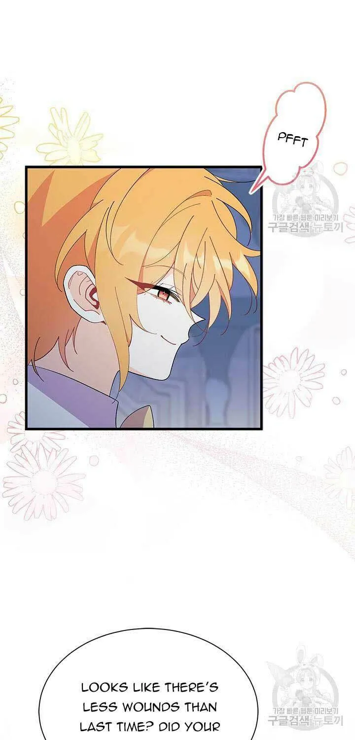 I Don't Want to Be an Ojakgyo Chapter 47 page 25 - 