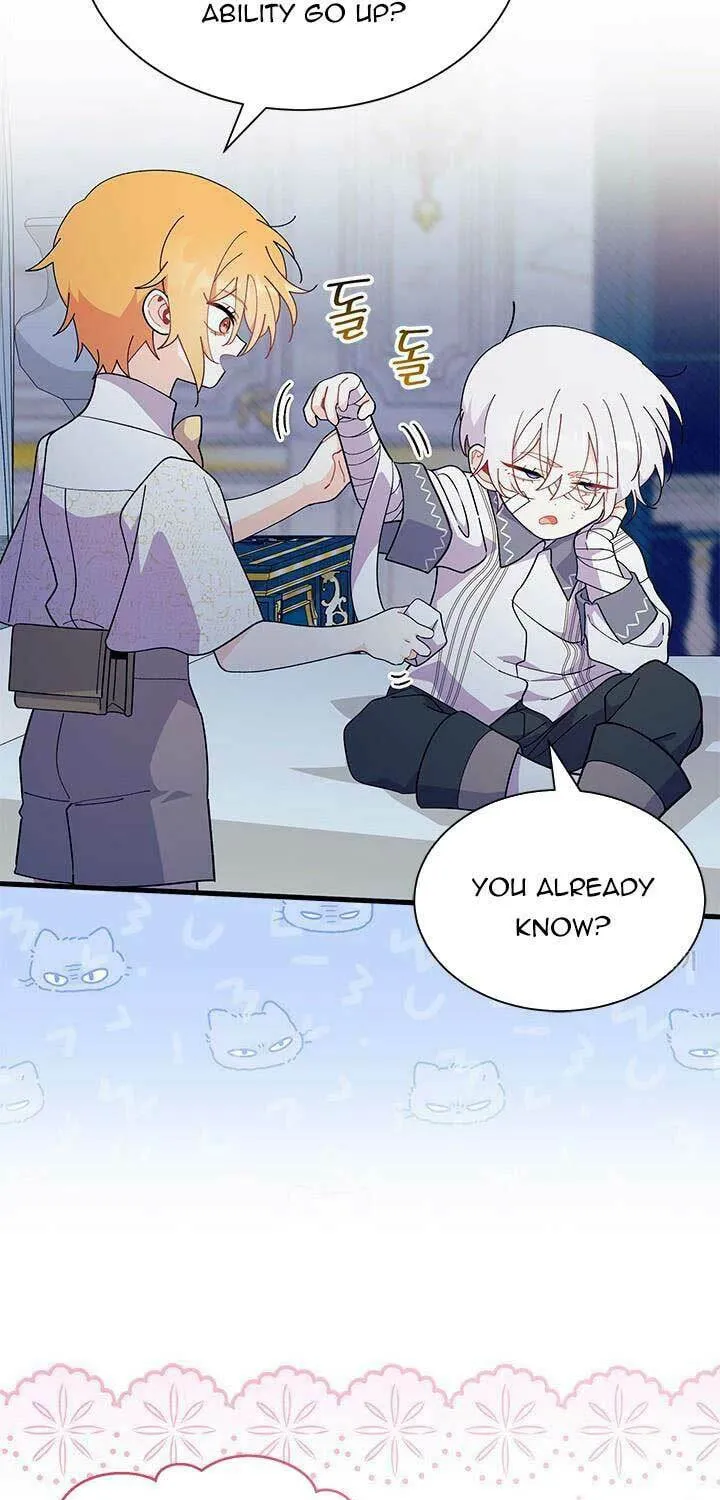 I Don't Want to Be an Ojakgyo Chapter 47 page 26 - 