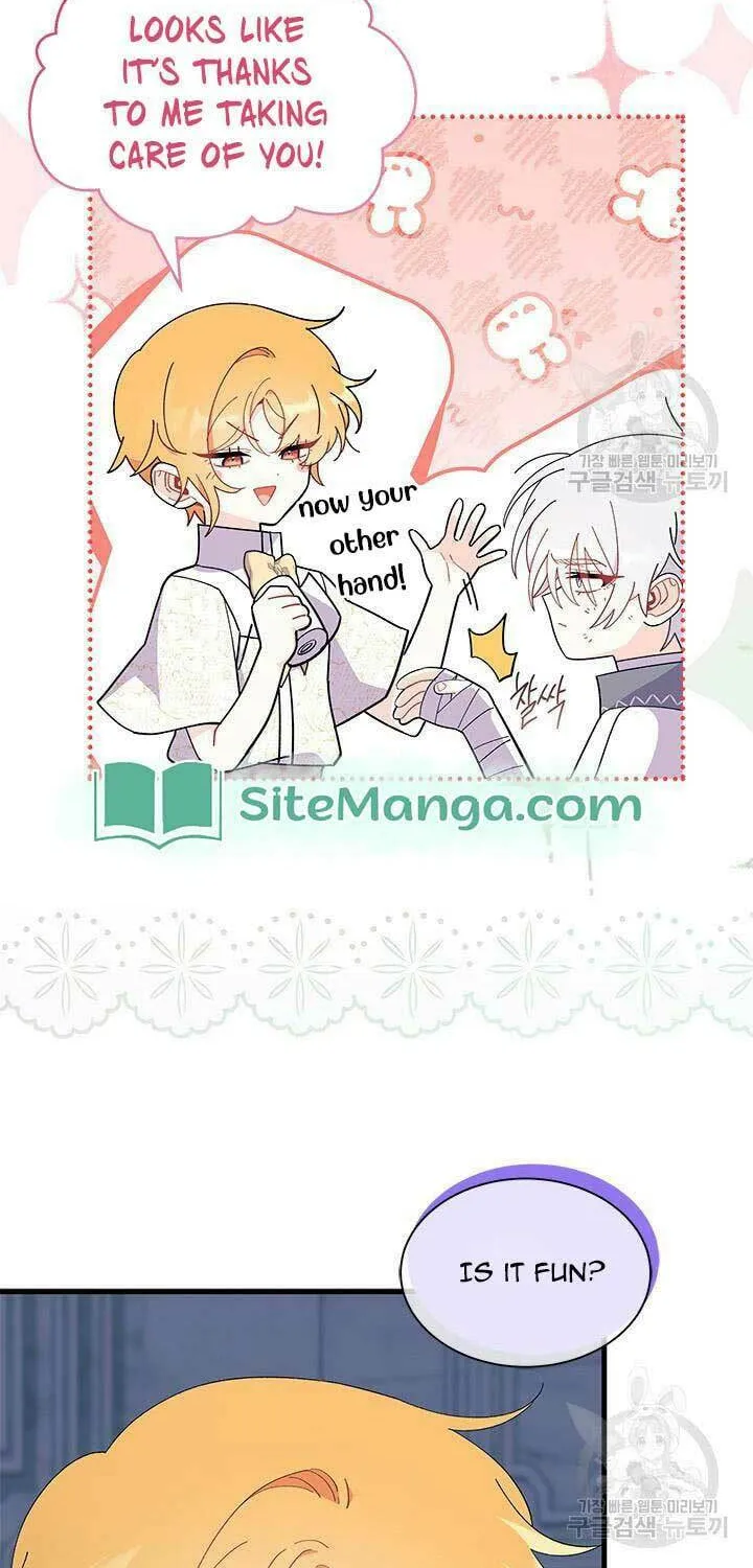 I Don't Want to Be an Ojakgyo Chapter 47 page 27 - 