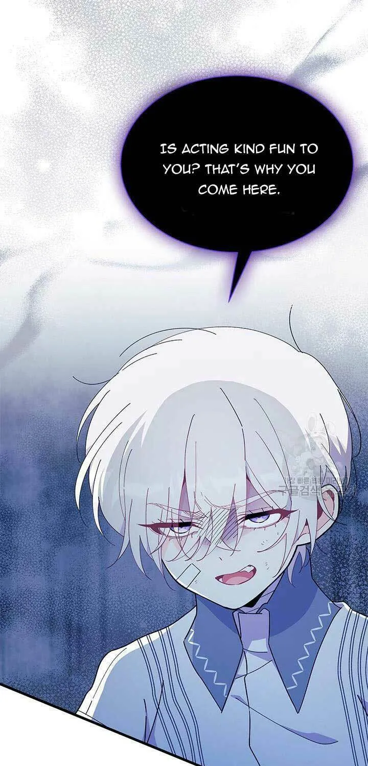 I Don't Want to Be an Ojakgyo Chapter 47 page 29 - 