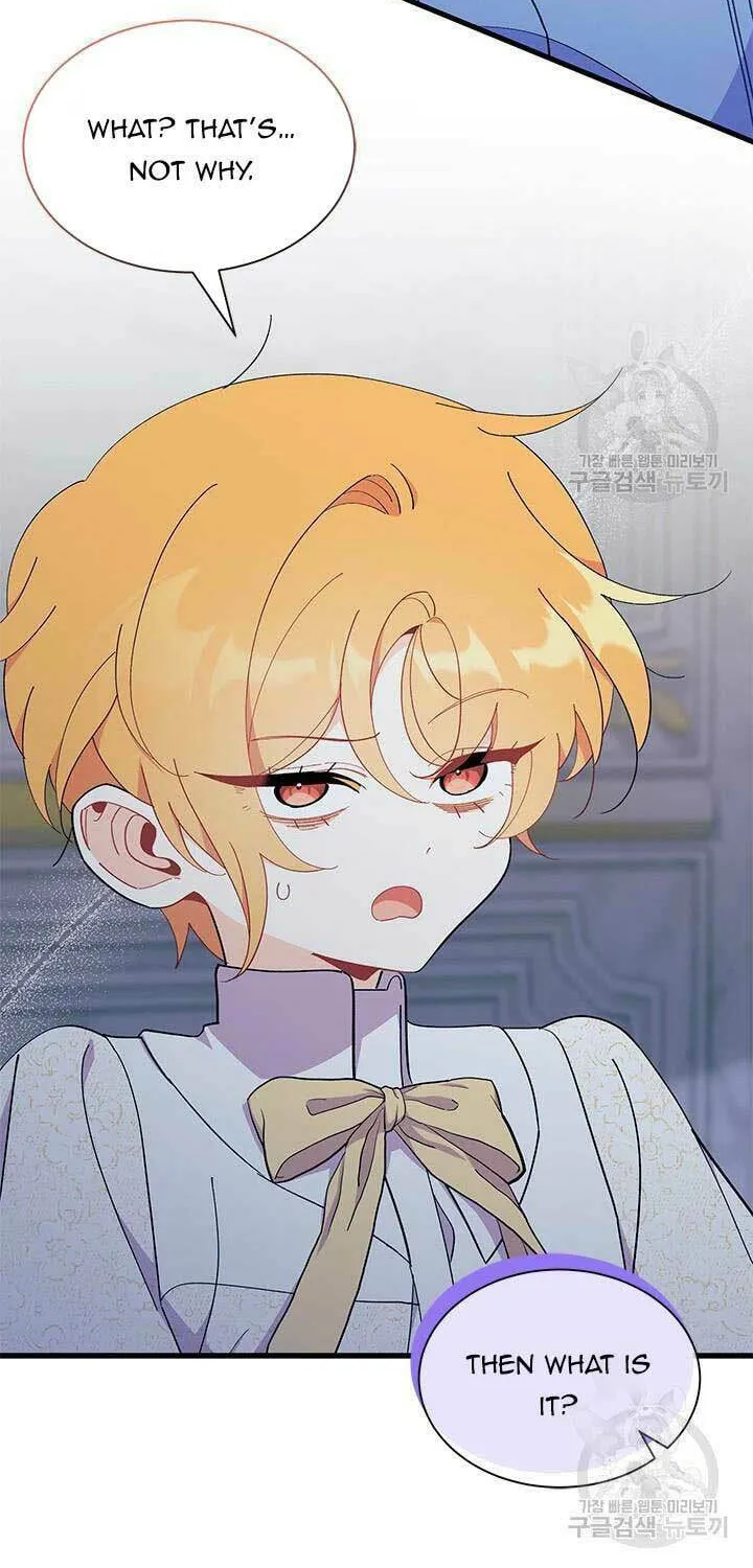 I Don't Want to Be an Ojakgyo Chapter 47 page 30 - 