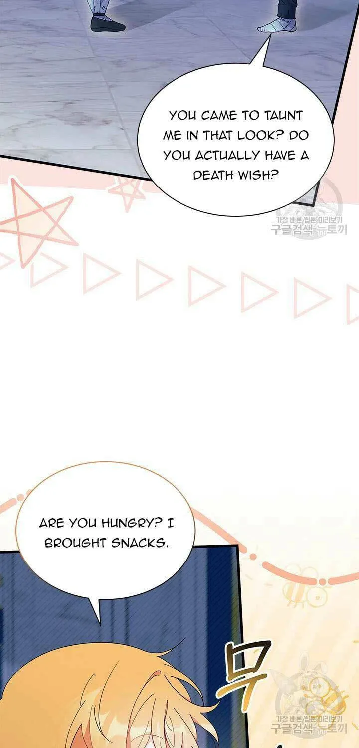 I Don't Want to Be an Ojakgyo Chapter 47 page 4 - 