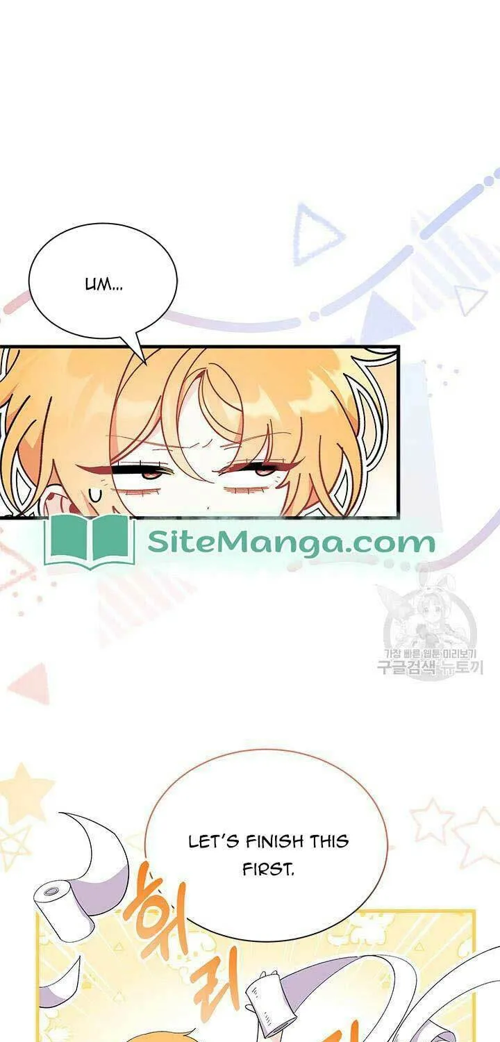 I Don't Want to Be an Ojakgyo Chapter 47 page 31 - 