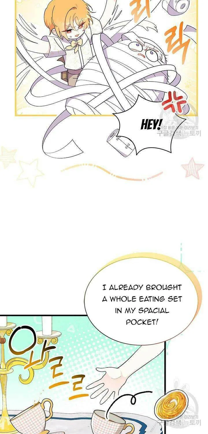I Don't Want to Be an Ojakgyo Chapter 47 page 32 - 