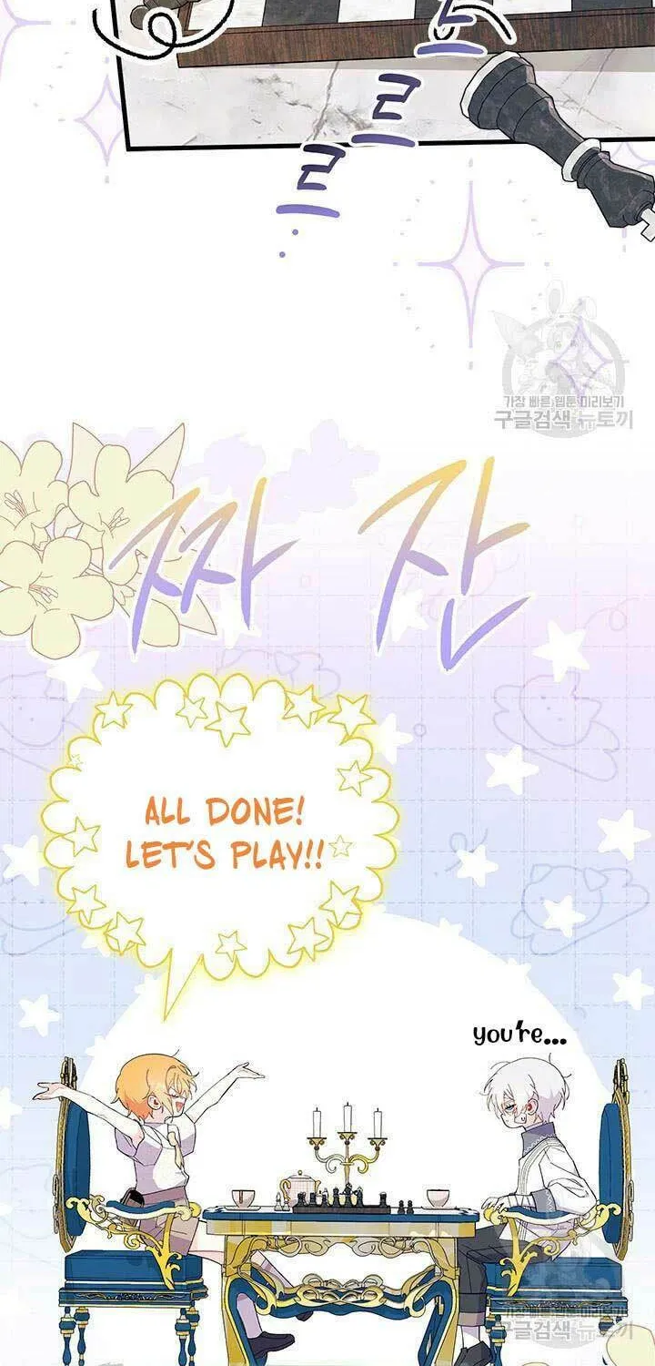 I Don't Want to Be an Ojakgyo Chapter 47 page 34 - 