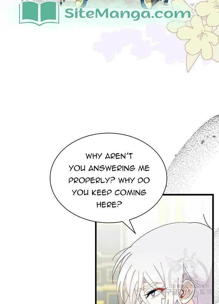 I Don't Want to Be an Ojakgyo Chapter 47 page 35 - 