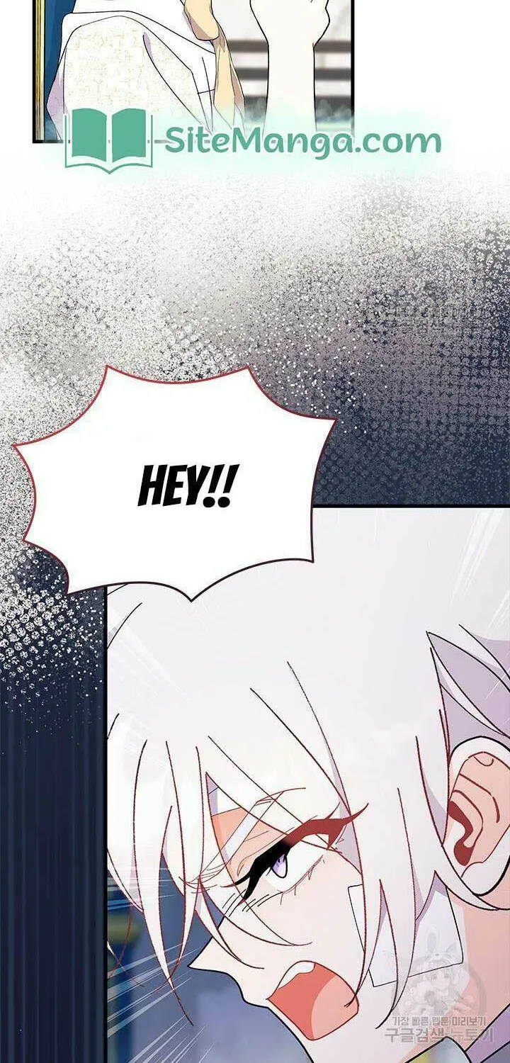 I Don't Want to Be an Ojakgyo Chapter 47 page 37 - 