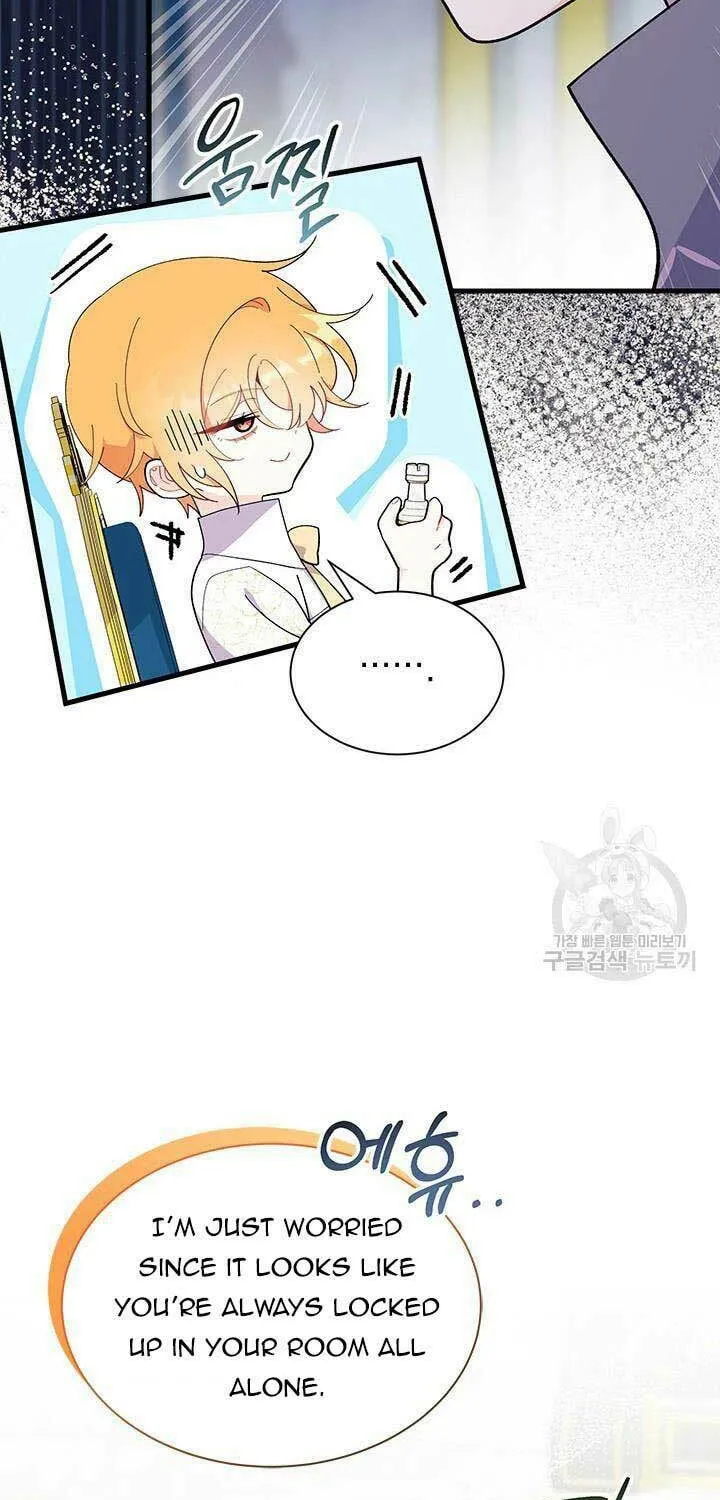 I Don't Want to Be an Ojakgyo Chapter 47 page 38 - 