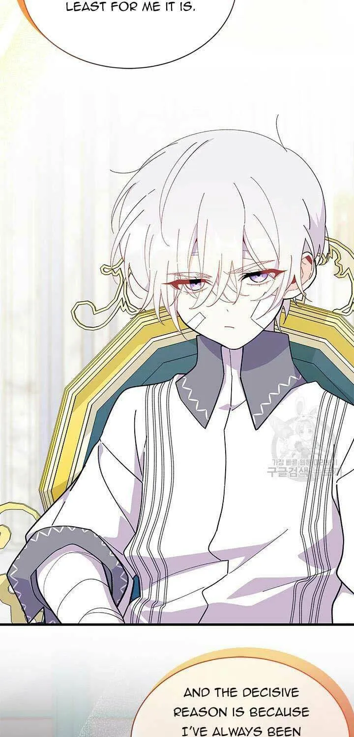 I Don't Want to Be an Ojakgyo Chapter 47 page 40 - 
