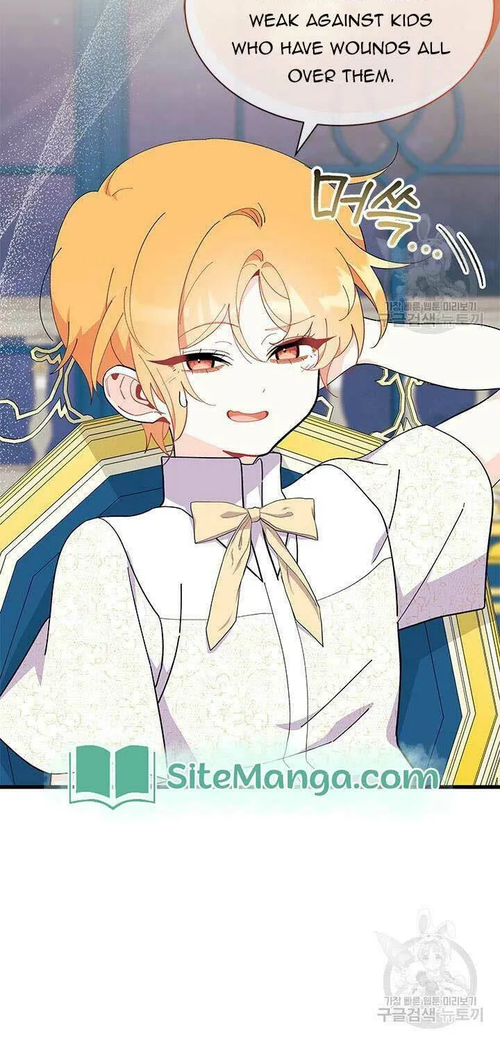 I Don't Want to Be an Ojakgyo Chapter 47 page 41 - 