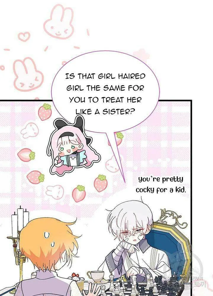 I Don't Want to Be an Ojakgyo Chapter 47 page 42 - 