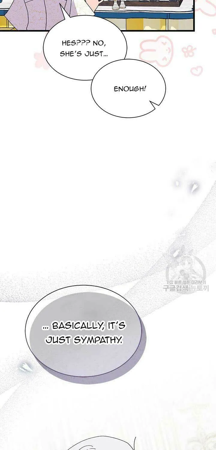 I Don't Want to Be an Ojakgyo Chapter 47 page 43 - 