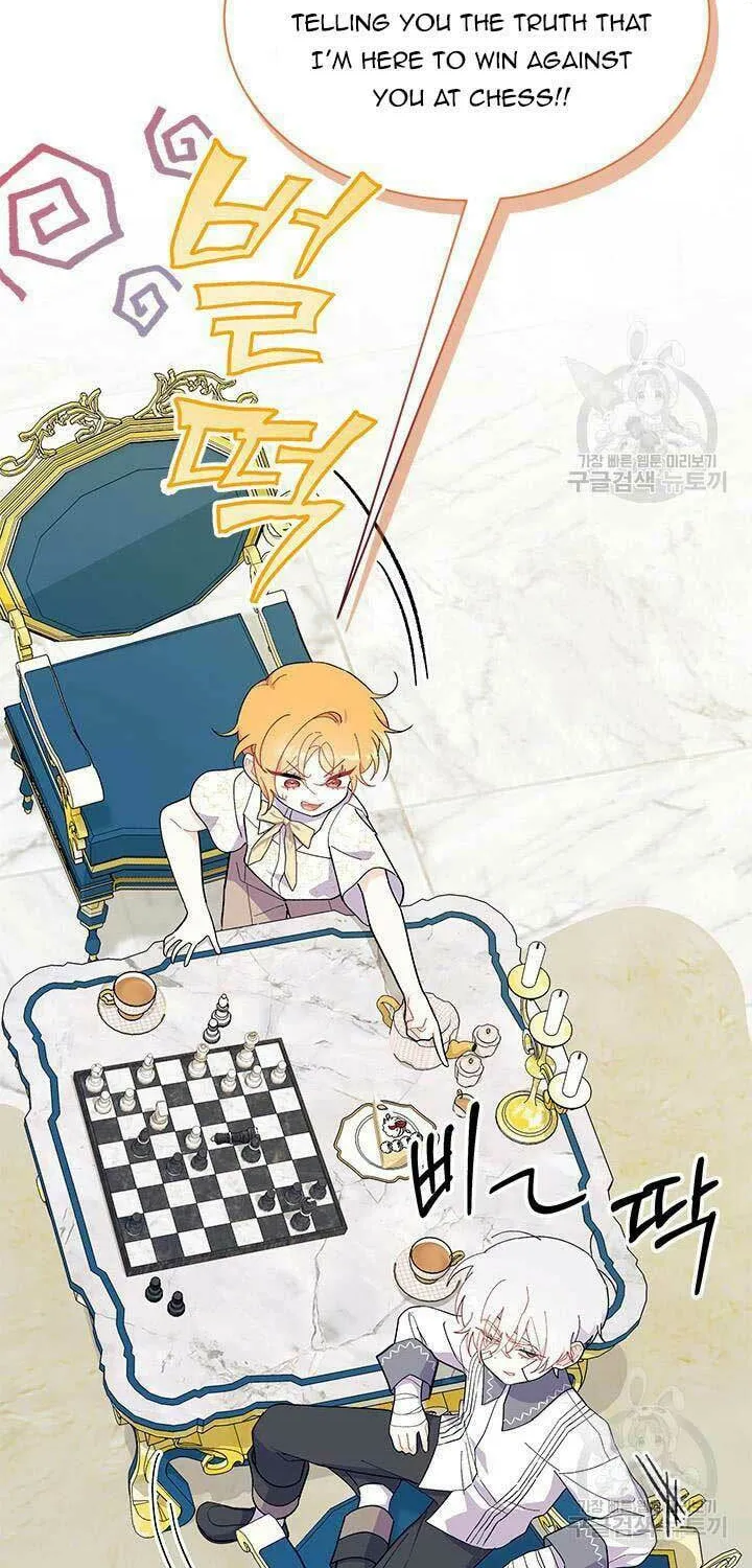 I Don't Want to Be an Ojakgyo Chapter 47 page 46 - 