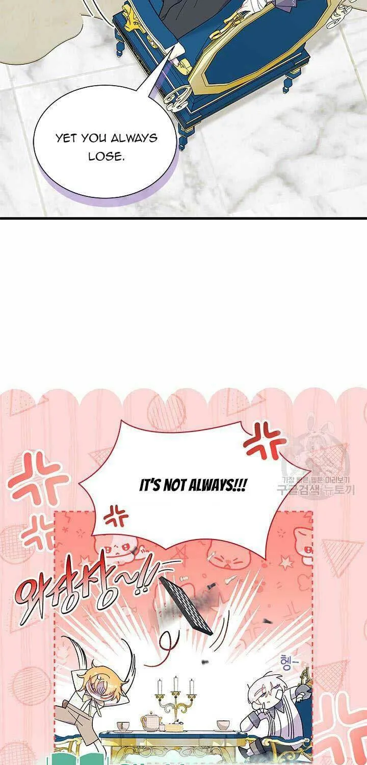 I Don't Want to Be an Ojakgyo Chapter 47 page 47 - 