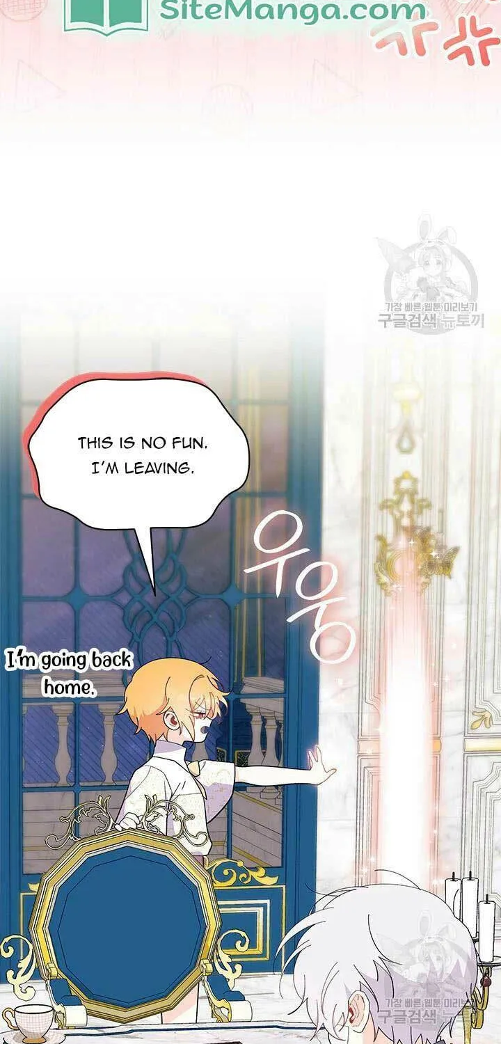 I Don't Want to Be an Ojakgyo Chapter 47 page 48 - 