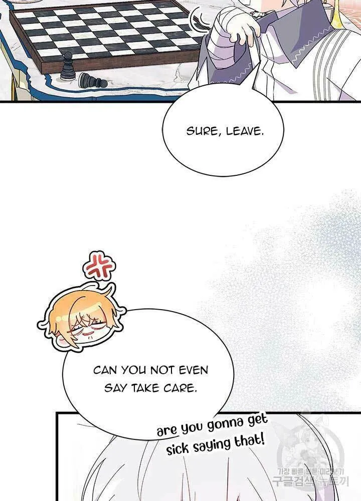 I Don't Want to Be an Ojakgyo Chapter 47 page 49 - 