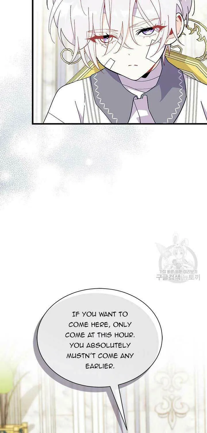 I Don't Want to Be an Ojakgyo Chapter 47 page 50 - 