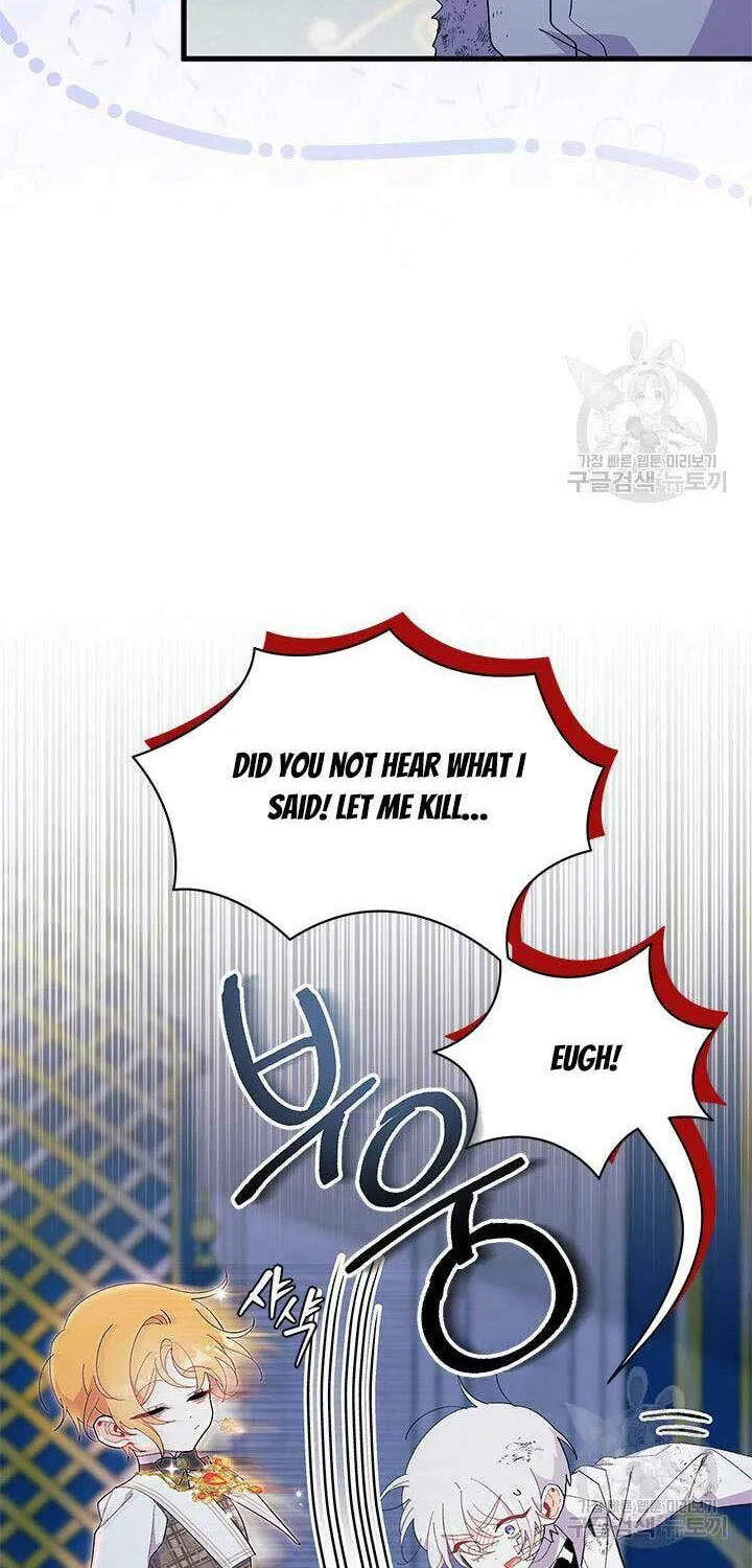 I Don't Want to Be an Ojakgyo Chapter 47 page 6 - 