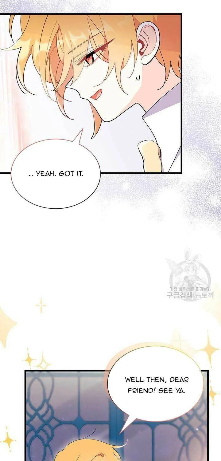 I Don't Want to Be an Ojakgyo Chapter 47 page 52 - 