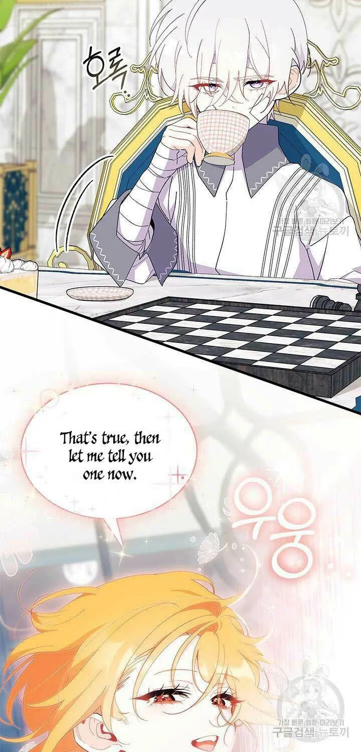 I Don't Want to Be an Ojakgyo Chapter 47 page 55 - 