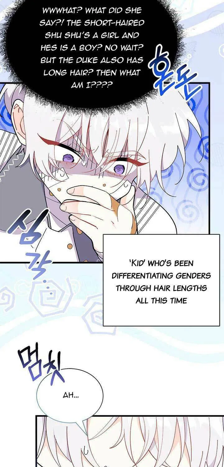 I Don't Want to Be an Ojakgyo Chapter 47 page 59 - 