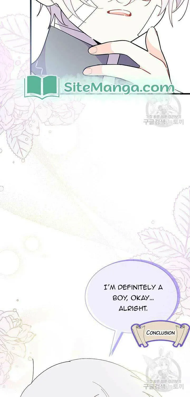 I Don't Want to Be an Ojakgyo Chapter 47 page 60 - 