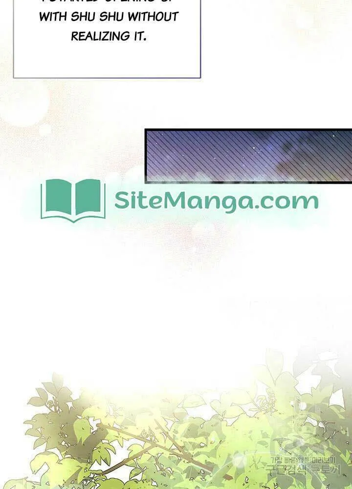 I Don't Want to Be an Ojakgyo Chapter 47 page 63 - 