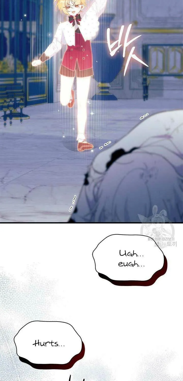 I Don't Want to Be an Ojakgyo Chapter 47 page 71 - 