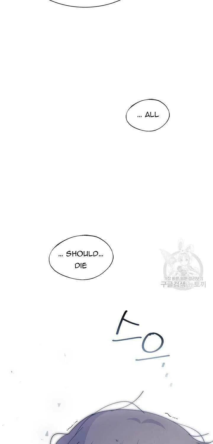 I Don't Want to Be an Ojakgyo Chapter 47 page 75 - 