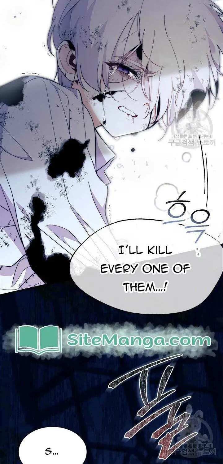 I Don't Want to Be an Ojakgyo Chapter 47 page 76 - 