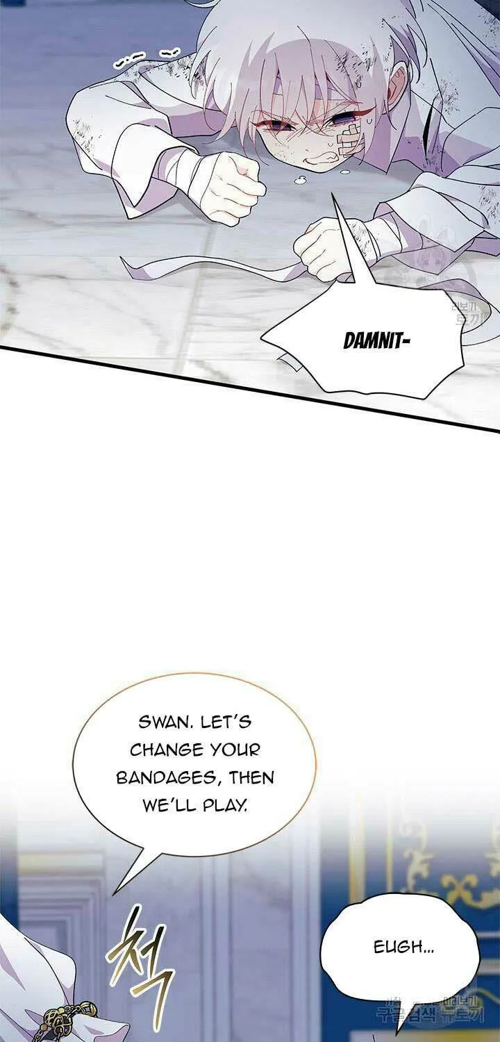 I Don't Want to Be an Ojakgyo Chapter 47 page 9 - 