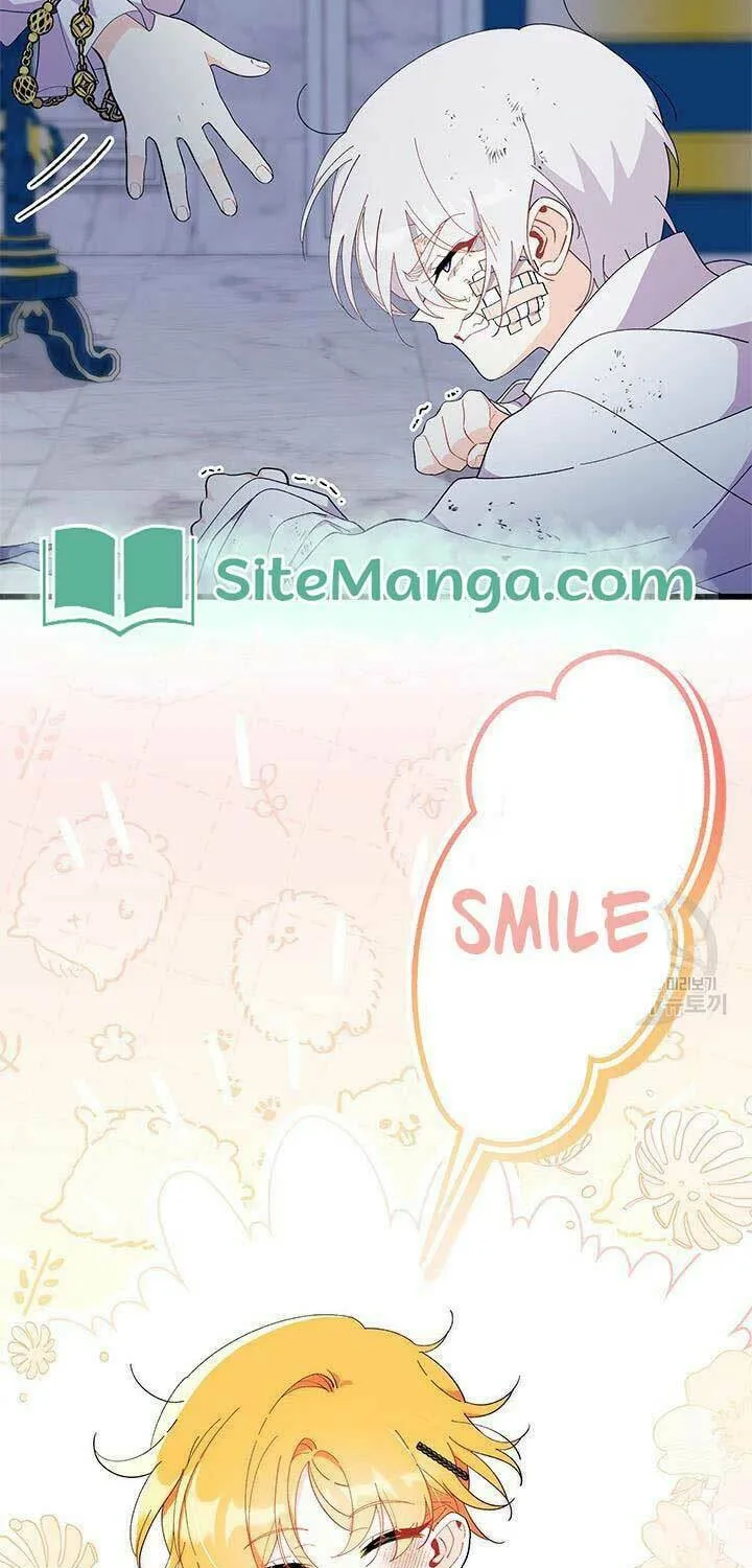 I Don't Want to Be an Ojakgyo Chapter 47 page 10 - 