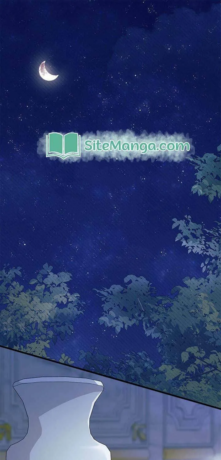 I Don't Want to Be an Ojakgyo Chapter 48 page 1 - 