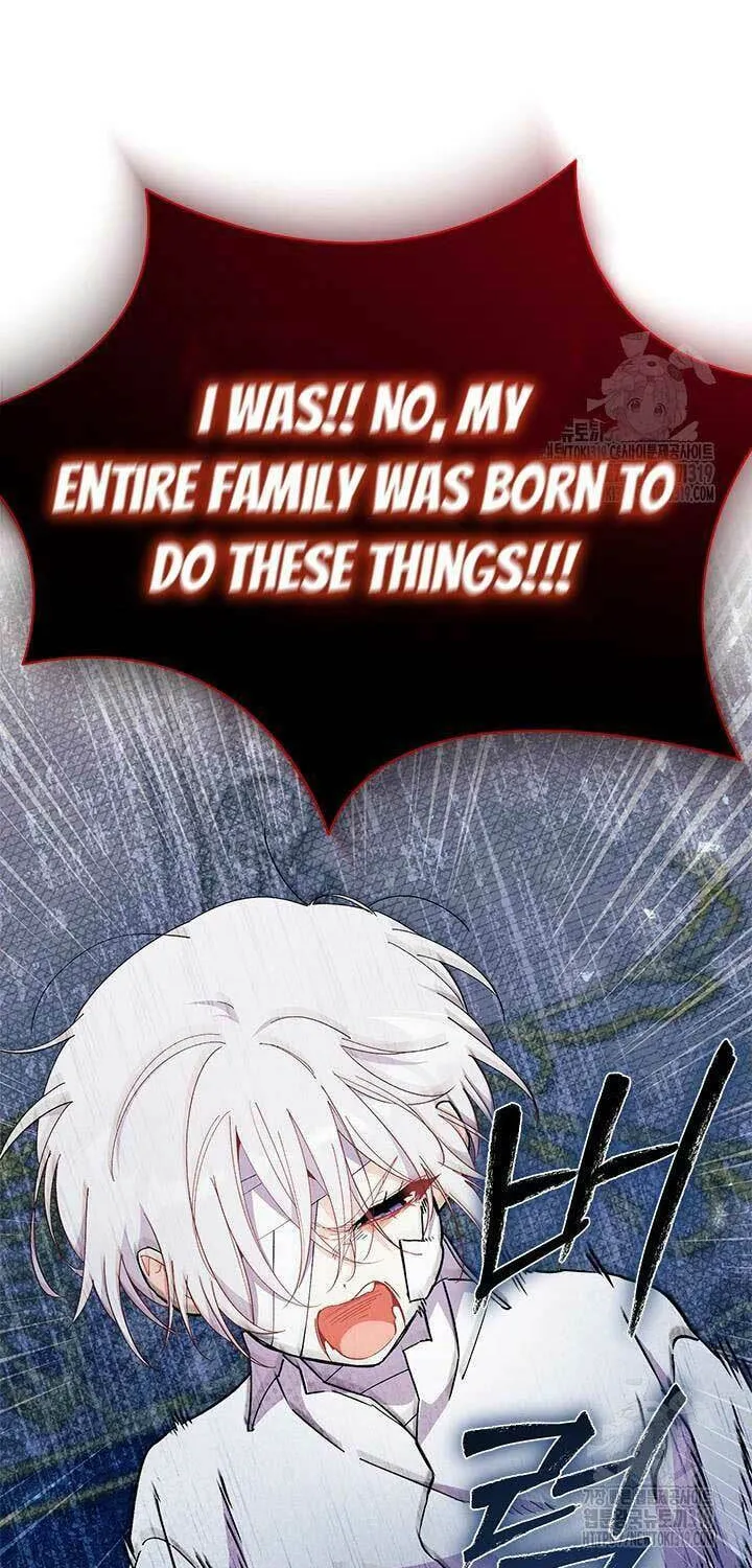 I Don't Want to Be an Ojakgyo Chapter 48 page 13 - 