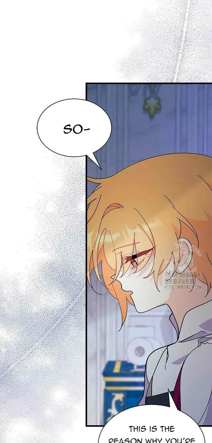 I Don't Want to Be an Ojakgyo Chapter 48 page 17 - 