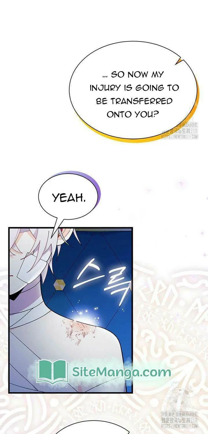 I Don't Want to Be an Ojakgyo Chapter 48 page 20 - 