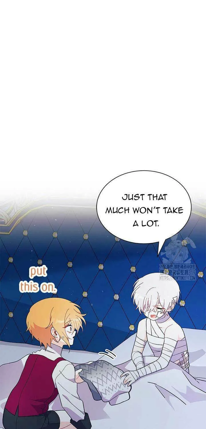 I Don't Want to Be an Ojakgyo Chapter 48 page 22 - 