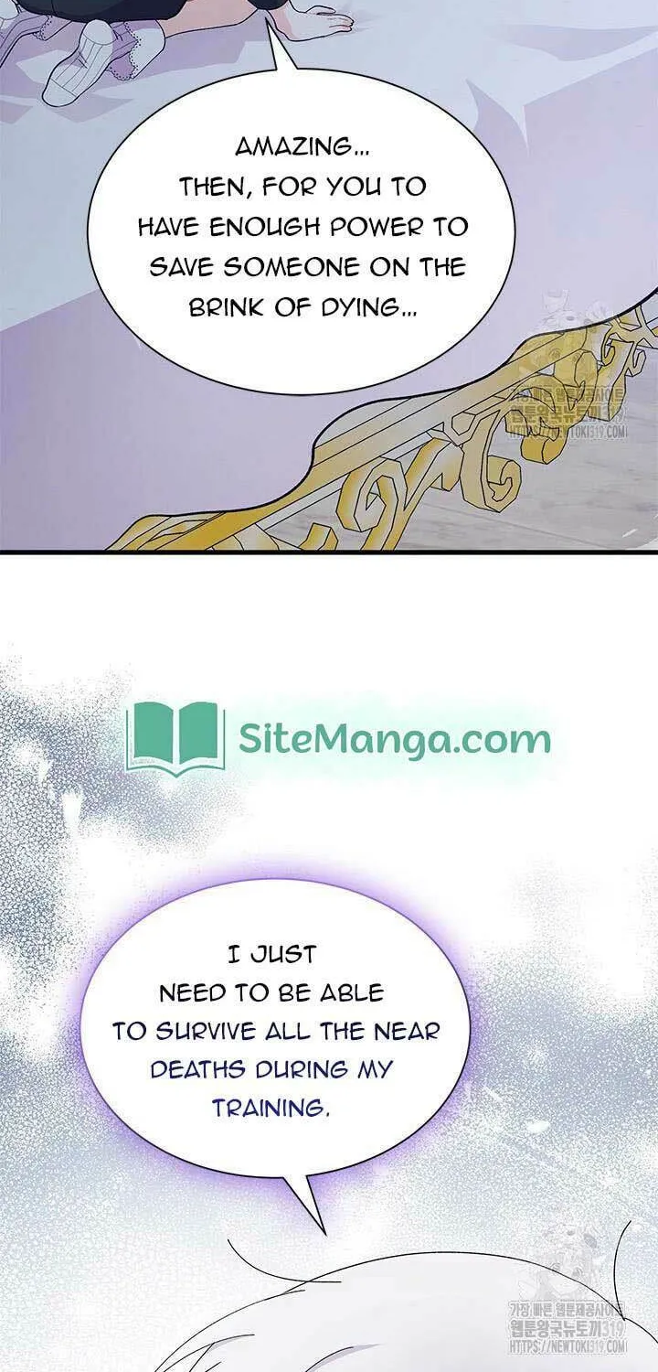 I Don't Want to Be an Ojakgyo Chapter 48 page 23 - 